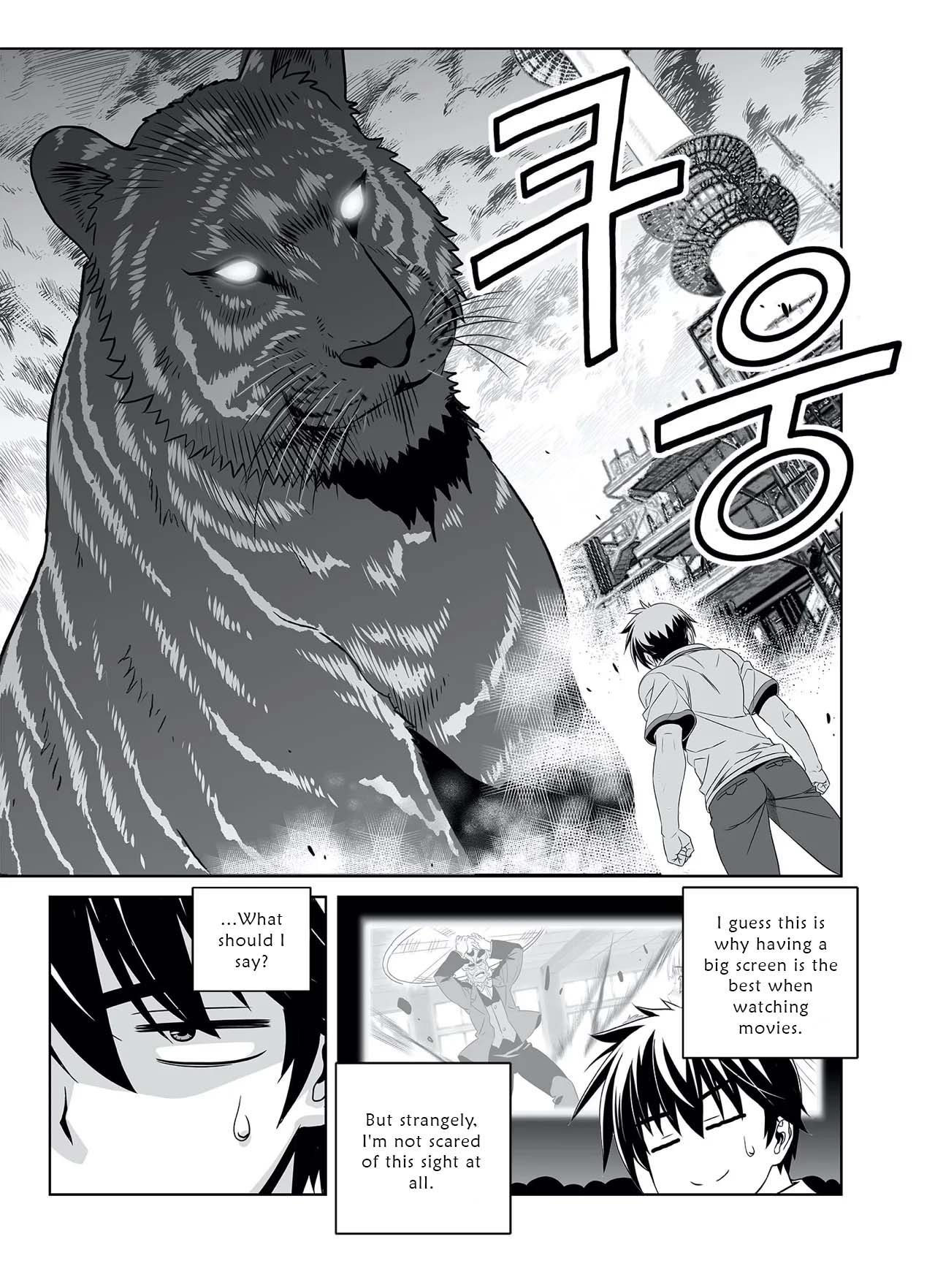 My Love Tiger Chapter 308 6